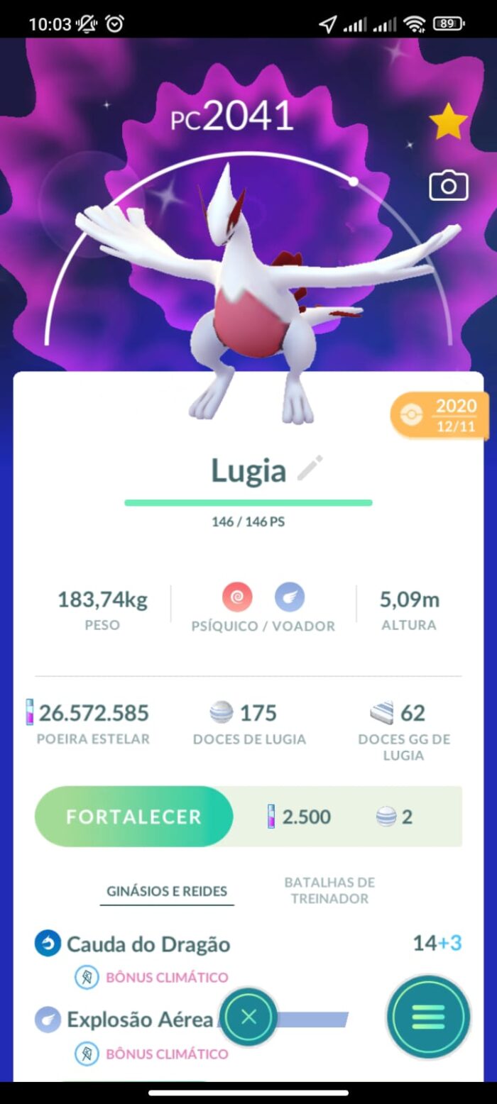 Shiny Lugia